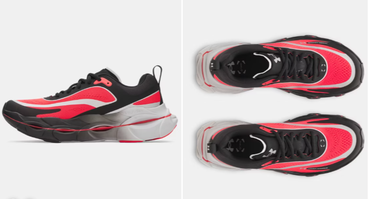 Armour shoes